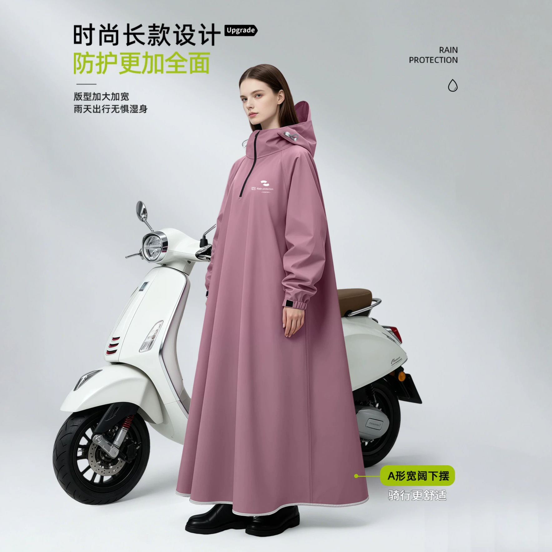 Unisex Uzun Kollu Kapüşonlu Ya - Cycling Commute Rain incelemesi ve fiyatı