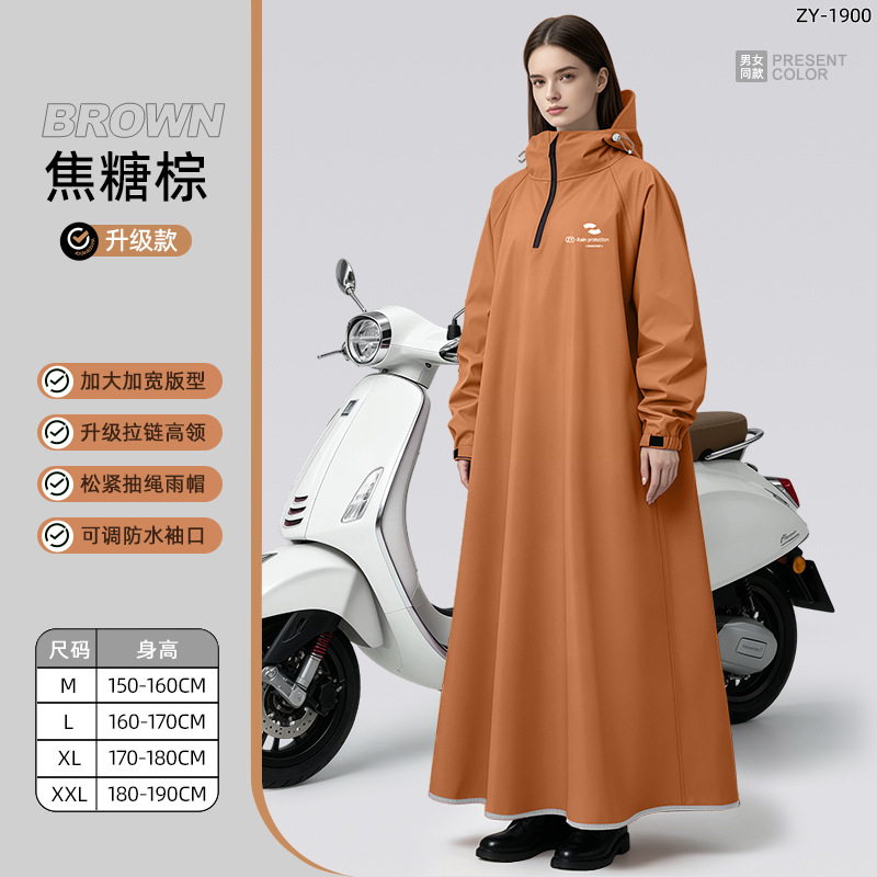 Unisex Uzun Kollu Kapüşonlu Ya - Cycling Commute Rain incelemesi ve fiyatı