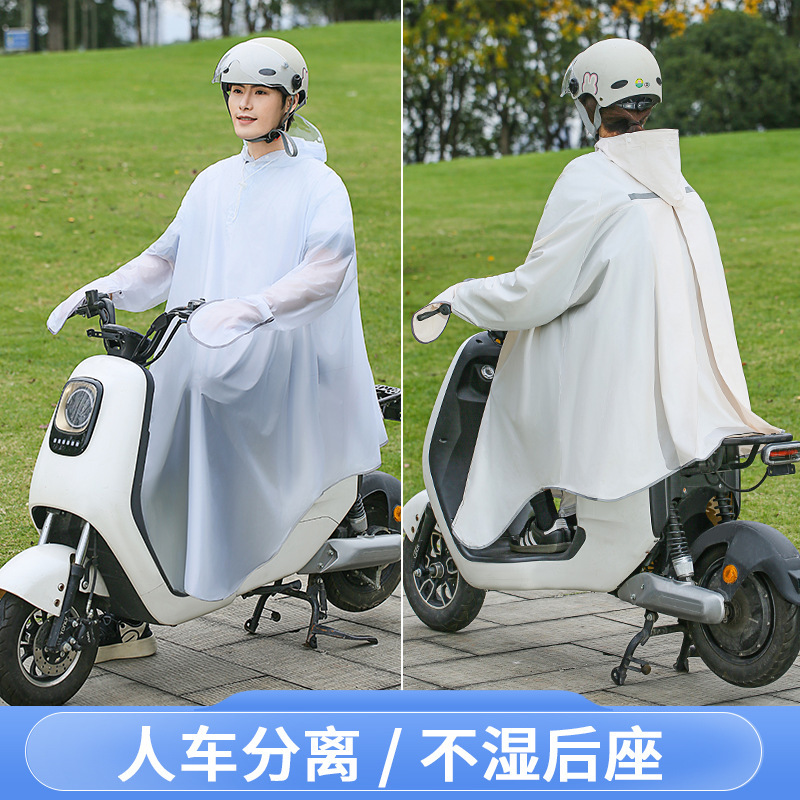 Sırt Çantası Bölmeli Unisex Bi - Cycling Commute Rain incelemesi ve fiyatı